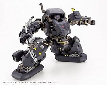 楓さま専用 バイオボックス ライト VIP27（SBE-LV27）｜製品情報｜株式会社